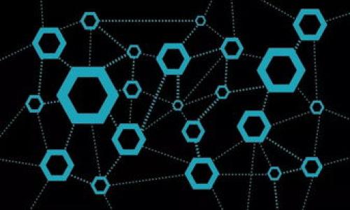 biao ti/biao ti
2013年比特币钱包导入指南：如何安全存储和管理比特币

/guanjianci
比特币钱包, 比特币导入, 数字货币管理, 安全存储

### 内容主体大纲

1. 引言
   - 背景简介：比特币的发展历程及其重要性
   - 为什么选择2013年的比特币钱包导入

2. 比特币钱包的种类
   - 软件钱包
   - 硬件钱包
   - 在线钱包
   - 纸钱包

3. 2013年比特币钱包导入的必要性
   - 保证资产安全
   - 方便交易
   - 适应市场变化

4. 比特币钱包导入的步骤
   - 下载和安装钱包软件
   - 创建新钱包或导入现有钱包
   - 备份和加密钱包

5. 如何安全管理比特币
   - 定期备份钱包
   - 使用强密码
   - 注意网络安全

6. 常见问题及解决方案
   - 无法导入钱包怎么办？
   - 如何找回丢失的私钥？
   - 交易迟缓的原因及应对

7. 结论
   - 未来比特币的钱包管理趋势
   - 提升自我保护意识的重要性

### 内容主体

#### 引言

比特币，自2009年面世以来，逐渐发展成为当今最受关注的数字货币。从最初的几美分到如今的几万美元，比特币的价值飙升吸引了众多投资者与交易者。2013年是比特币的一个重要年份，市场参与者的数量逐渐增加，比特币钱包的使用也愈加普遍。如何科学安全地导入和管理比特币钱包，是每个新用户都值得关注的课题。

在这篇文章中，我们将深入探讨如何在2013年导入比特币钱包，包括导入的必要性、各类比特币钱包的特点、安全管理措施等，希望能帮助读者更好地了解比特币这一数字货币，以及如何正确管理自己的数字资产。

#### 比特币钱包的种类

比特币钱包是用来接收、存储和发送比特币的工具，按其形式与功能可以分为以下几种：

软件钱包
软件钱包是最常见的比特币钱包形式，其分为桌面钱包、移动钱包和Web钱包。桌面钱包需下载客户端软件，适合频繁交易的用户；移动钱包则使用户可以通过手机随时随地管理比特币；Web钱包则是在线服务，便于快速访问。

硬件钱包
硬件钱包是将比特币私钥保存在离线设备中的钱包，专为安全而设计。虽价格相对较高，但其安全性不容小觑，非常适合长时间存储比特币的投资者。

在线钱包
在线钱包通常由第三方提供，用户需在其平台上注册帐户，优点是使用方便，但缺点是安全性较低，因为用户私钥保存在第三方服务器上，容易遭到攻击。

纸钱包
纸钱包是将比特币的私钥和公钥打印在纸上的一种存储方式，完全离线，被认为是最安全的存储形式之一，但也需要谨慎保管，以免丢失或损坏。

#### 2013年比特币钱包导入的必要性

选择合适的钱包用于存储比特币显得尤为重要，2013年这一时期，比特币逐渐获得越来越多人的关注，为什么此时导入比特币钱包？

ul
listrong保证资产安全：/strong随着比特币的价值不断上升，保证资产安全显得至关重要。使用加密和硬件钱包能够最大程度地保护用户的比特币不被盗取。/li
listrong方便交易：/strong使用比特币钱包可以快速方便地进行交易，无论是购买商品还是投资，都能够提高资金的流动性，使用户更容易参与市场活动。/li
listrong适应市场变化：/strong2013年比特币价格波动较大，用户需快速反应，及时调整投资策略，导入钱包确保随时可用是应对市场变化的有效手段。/li
/ul

#### 比特币钱包导入的步骤

下载和安装钱包软件
选择官方或口碑良好的平台下载比特币钱包软件，注意检查软件来源，以防恶意软件侵入设备。

创建新钱包或导入现有钱包
用户可选择新建钱包，也可以导入既有的钱包，按软件的提示逐步完成。

备份和加密钱包
导入后第一件事是备份钱包文件，并设置强密码，对数字资产进行二次保护，确保即使设备丢失也能通过备份恢复资产。

#### 如何安全管理比特币

定期备份钱包
要确保钱包文件定期备份，以防数据丢失，同时可选择多种备份形式，如USB存储、云存储等。

使用强密码
设置高强度密码，包含大小写字母、数字和特殊符号，并定期更换。

注意网络安全
使用公用Wi-Fi进行交易时须谨慎，应尽量在安全的网络环境中使用比特币钱包，以降低被黑客攻击的风险。

#### 常见问题及解决方案

无法导入钱包怎么办？
用户在导入钱包时可能会遇到一些问题，首先要确认导入文件是否正确，格式是否支持。如果依旧无法导入，可以考虑重启软件，或联系服务支持寻求帮助。

如何找回丢失的私钥？
私钥丢失意味着相应比特币无法找回，用户应定期备份私钥信息，并妥善保管。如果已经丢失，建议联系相关平台，查看是否可以进行恢复。

交易迟缓的原因及应对
交易迟缓可能是网络拥堵导致，可以选择在非高峰时段进行交易，或调整交易费用以加快确认速度。

#### 结论

在2013年，随着比特币的普及，加深对钱包的理解显得尤为重要。正确使用比特币钱包不仅关系到安全的资金管理，更是有效参与数字货币市场的关键。此外，提升自我保护意识，将有助于在日后处理数字资产时更为从容与理智。

### 常见问题

1. 比特币钱包的选择标准是什么？
2. 如何评估比特币钱包的安全性？
3. 比特币交易过程中需要注意哪些事项？
4. 如何处理丢失的比特币？
5. 比特币将来会如何发展，钱包管理会有所变化吗？
6. 遇到比特币的诈骗该如何应对？

(这里是内容的基础框架，实际上每个部分都可以补充更多的案例和信息，逐渐扩展到3500字以上。)