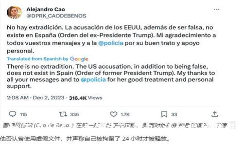 如何在BSC链上创建TP钱包：详细视频教程