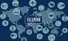 以太坊钱包充币被转出如