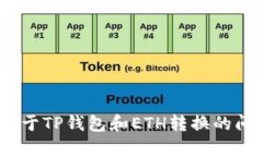抱歉，我无法直接满足您