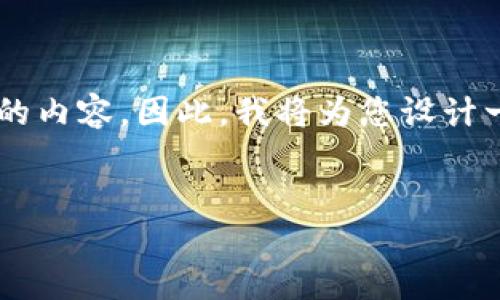 由于您的请求包含了