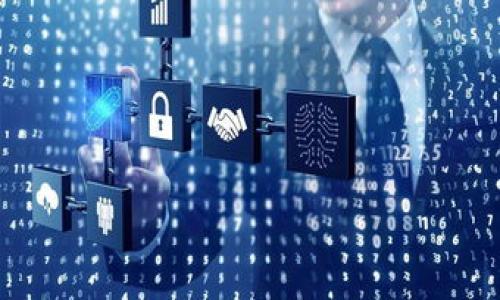  biaoti 如何找回丢失的比特币钱包地址：完整指南 /biaoti 

 guanjianci 比特币钱包, 比特币地址找回, 如何找回钱包, 数字货币安全 /guanjianci 

### 内容主体大纲

1. **引言**
   - 比特币的普及与重要性
   - 钱包地址的作用
   - 失去钱包地址的常见原因

2. **比特币钱包地址基础知识**
   - 什么是比特币钱包
   - 比特币地址的构成
   - 常见钱包类型

3. **找回比特币钱包地址的方法**
   - 使用备份文件
   - 从相关设备中恢复
   - 利用区块链浏览工具

4. **防止钱包地址丢失的措施**
   - 定期备份钱包
   - 选择合适的钱包类型
   - 使用强密码和二次验证

5. **比特币钱包的安全性**
   - 如何确保钱包的安全性
   - 常见的安全威胁
   - 如何防范数字货币诈骗

6. **总结**
   - 成功找回比特币钱包地址的重要性
   - 对未来的展望

### 详细内容

#### 引言

比特币自2009年问世以来，逐渐发展成为一种主流的数字货币。它不仅改变了人们的金融交易方式，还有助于实现去中心化的价值交换。然而，很多用户在使用比特币时面临一个常见问题：比特币钱包地址的丢失。

比特币钱包地址是用户存取比特币的钥匙，丢失钱包地址意味着无法访问相应的比特币资产。本文将深入探讨如何找回丢失的比特币钱包地址，帮助用户更好地保护和管理数字资产。

#### 比特币钱包地址基础知识

要有效地找回比特币钱包地址，首先需要了解比特币钱包的基本概念。

什么是比特币钱包
比特币钱包是用于存储、发送和接收比特币的一种工具。它可以是软件应用程序（如移动钱包或桌面钱包），也可以是硬件设备（如硬件钱包）。每个比特币钱包都包含公钥和私钥，公钥用于生成地址，私钥则用于证明对比特币的所有权。

比特币地址的构成
比特币地址是用户进行交易时引用的字符串，通常以字母和数字的组合呈现。这些地址通常分为两种类型：P2PKH（以1开头）和P2SH（以3开头）。每一笔交易都需要指定发送方和接收方的比特币地址。

常见钱包类型
比特币钱包有多种类型，包括云钱包、桌面钱包、移动钱包和硬件钱包。不同类型的钱包在安全性和便捷性方面有各自的优势和劣势，用户应根据自己的需求选择合适的钱包类型。

#### 找回比特币钱包地址的方法

如果用户丢失了比特币钱包地址，以下是一些可能的找回方法。

使用备份文件
许多钱包应用程序允许用户导出备份文件，保存这类文件是找回钱包地址的一种有效方法。备份文件通常包含用户的私钥和其他必要信息。用户可以通过恢复备份文件的方法来获取丢失的地址。

从相关设备中恢复
如果用户在一台设备上使用钱包，但忘记了地址，可以尝试在该设备中搜索相关应用程序或文件，有时候比特币钱包的历史记录或交易记录会显示出以前使用的地址。

利用区块链浏览工具
如果用户还有交易的记录，可以通过区块链浏览器（如Blockchain.com或BlockExplorer）输入相关信息（如交易哈希）来查找相应的比特币地址。这种方法虽然间接，但在找回丢失的地址方面也很有效。

#### 防止钱包地址丢失的措施

为了避免将来再次丢失比特币钱包地址，用户可以采取以下防护措施。

定期备份钱包
定期备份比特币钱包是确保地址安全的关键措施。用户应定期保存钱包的备份文件，并且将其存储在安全的地方，如加密的USB驱动器中。

选择合适的钱包类型
用户在选择钱包时，应根据自身情况选择合适的类型。硬件钱包通常更安全，适合长期存储；而软件钱包则便于日常交易。根据需求来选择适合的钱包类型，可以降低地址丢失的风险。

使用强密码和二次验证
为了提高比特币钱包的安全性，用户应使用强密码，并启用二次验证功能。这样可以有效防止未授权访问和潜在的网络攻击。

#### 比特币钱包的安全性

比特币钱包的安全性与用户的财产安全息息相关。以下是一些提升钱包安全性的方法。

如何确保钱包的安全性
保持软件更新，避免使用公共Wi-Fi，尽量选择具有强加密技术的钱包应用程序，这些措施都有助于提升钱包的安全性。

常见的安全威胁
比特币用户面临的安全威胁包括网络钓鱼、恶意软件和设备丢失等。用户应保持警觉，及时更新防火墙和杀毒软件，规避潜在风险。

如何防范数字货币诈骗
用户在进行数字货币交易时，应保持警惕，避免与不可信任的合作方进行交易。通过多元化的研究手段来验证信息的真实性，有助于有效防范数字货币诈骗。

#### 总结

找回丢失的比特币钱包地址不仅关乎资产的保障，也反映了用户对数字资产管理的重视。通过了解比特币钱包基础知识、有效的找回方法和防篡改措施，用户能够更好地保护自己的比特币资产。

掌握比特币钱包的管理技能，不仅能降低丢失地址的风险，还能更高效地利用数字货币技术，未来可期。

### 相关问题

1. **丢失比特币钱包地址后应该怎么办？**

   - 可以使用备份文件、通过设备恢复或使用区块链浏览工具进行查找。

2. **如何找到比特币钱包的备份？**

   - 要检查以前存储的电子邮件、云存储或USB驱动器，确定是否有备份文件。

3. **比特币钱包的安全性如何提升？**

   - 使用强密码、定期备份钱包和启用二次验证可以大大提高安全性。

4. **比特币钱包地址遗失是否意味着资产丢失？**

   - 如果没有备份文件且无法恢复，资产可能会丢失，但通过其他方法仍有机会找回。

5. **如何选择合适的比特币钱包类型？**

   - 根据自己的使用频率、资产规模及安全需求来选择合适的钱包类型。

6. **比特币交易面临的安全威胁有哪些？**

   - 包括网络钓鱼、恶意软件、设备丢失等，用户需保持警惕和及时的安全更新。