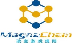 TP钱包如何支持中本聪币：