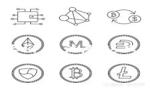 下面是围绕“购宝是USDT钱包吗？”这一主题的、关键词以及内容大纲。请注意，这只是一个大纲和框架，实际内容将需要接受更多的填充和详细描述。

购宝：您了解的USDT钱包以及其功能解析