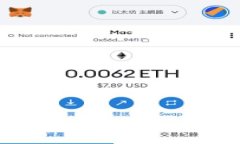 思考一个且的  比特派钱包