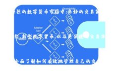 思考一个且的，放进标签