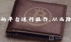 biao ti/biao ti交易所USDT转账