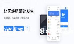 IM钱包APP安卓下载 - 轻松管