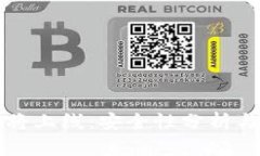 TP钱包即将上线：安全性分