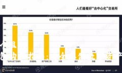 思考一个且的  tp冷钱包购