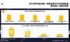 TP钱包市场一览缺失原因及