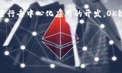 为了为您提供准确的信息