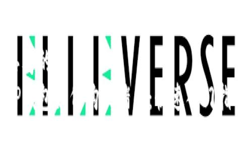 思考的
TP钱包如何购买猪币：快速入门指南