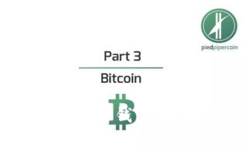 如何将火币HT提取到TP钱包：详细步骤与注意事项