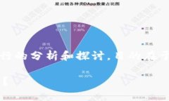 注意：以下内容是针对您