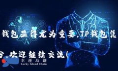 biao ti/biao ti：如何下载最