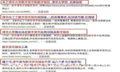 如何通过Pay钱包购买比特