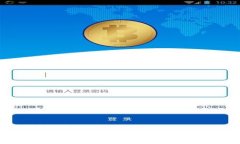 xiaoti/xiaoti如何通过TP钱包
