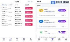 比特派钱包币被转走怎么