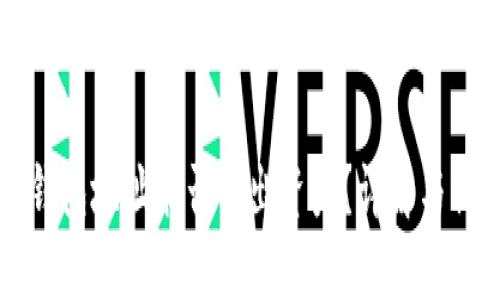 以太坊钱包地址能否转出资产？详解与操作指南