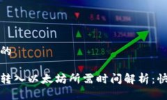 思考一个且的小狐狸钱包