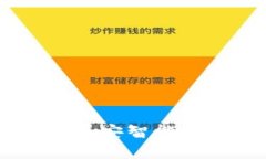 深入解读TP钱包与币安智能