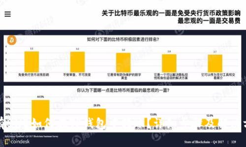 没有BNB如何在TP钱包中转账？详细步骤及解决方案