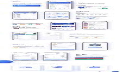 为了帮助您更好地理解比特币地址和钱包之间的关系，我将以下内容组织成一个全面的框架。

比特币地址与钱包的关系解析及使用指南