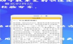  biaoti TP导入钱包失败的解