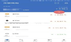 标题: 比特币钱包全面解析
