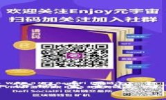 比特币钱包备份的重要性