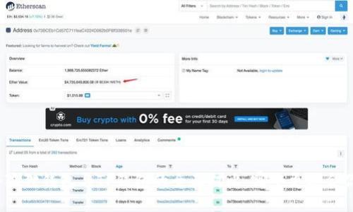 小狐狸钱包与TP钱包的全面对比：哪个更适合你？