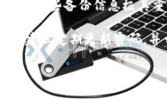 在 TP 钱包 (TP Wallet) 的使用