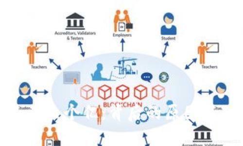 TP钱包突然多了几个亿：背后的原因与对未来的影响