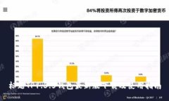 标题TP1.3.5钱包最新版下载