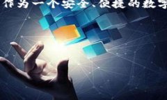 比分t p钱包新币合约/比分