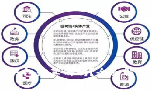 Sum Token钱包是真的吗？全面解析及使用指南