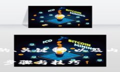 下面是根据您请求的内容