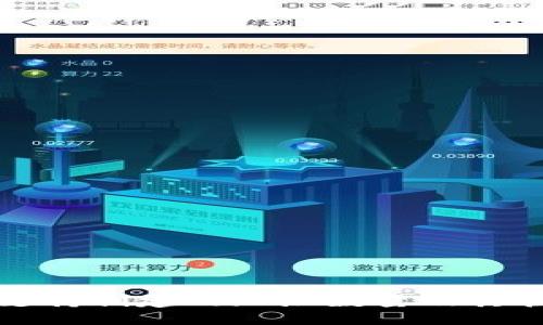 TP钱包支持创建的地址数量及其管理技巧