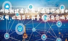 baioti以太坊镜像钱包下载