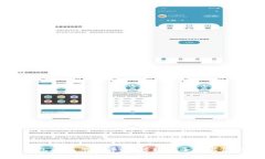 TopToken钱包提现步骤详解：