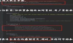狗狗币存在哪个钱包里？