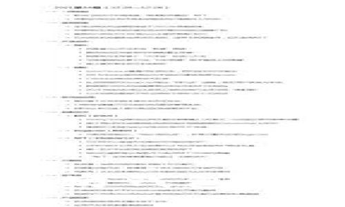 标题: 如何开发iOS以太坊钱包应用：从零开始的详细指南