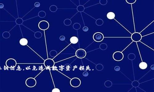 在您的问题中提到的“USDT支付钱包地址”不是一个特定的网址，而是指接收USDT（泰达币）的一种加密货币钱包地址。每个用户都有自己独特的USDT钱包地址，通常是在加密货币交易所或个人钱包中生成的。这些地址用于接收和发送USDT，无论是交易还是其他用途。

### 关于USDT钱包的基本概念

USDT是一个基于区块链的稳定币，其价值基本上和美元挂钩。使用USDT进行交易的一个重要因素是拥有一个可以接收和发送USDT的电子钱包。

### 如何获取USDT钱包地址

1. **选择钱包类型**：
   - **交易所钱包**：如币安（Binance）、火币（Huobi）等，用户注册后可以获取USDT地址。
   - **软件钱包**：如Trust Wallet、Exodus等，需要下载应用程序并创建一个钱包。
   - **硬件钱包**：如Ledger、Trezor等，提供更高的安全性。
  
2. **创建钱包**：
   - 根据所选钱包的要求进行注册和设置，生成一个唯一的钱包地址。

3. **获取地址**：
   - 在钱包界面上，通常可以找到“接收”按钮，点击后即可查看到你的USDT钱包地址。

### 注意事项

在使用USDT和类似加密货币时，确保使用的是正规的交易平台和安全的钱包。此外，牢记备份钱包地址和私钥信息，以免造成数字资产损失。

如果您有关于USDT或加密货币支付系统的更多问题，随时可以问我。