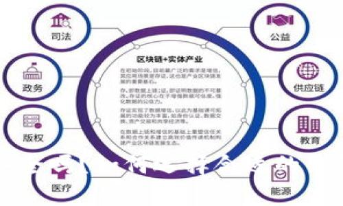 思考一个且的

存比特币的钱包安全吗？如何选择合适的钱包来保护你的资产