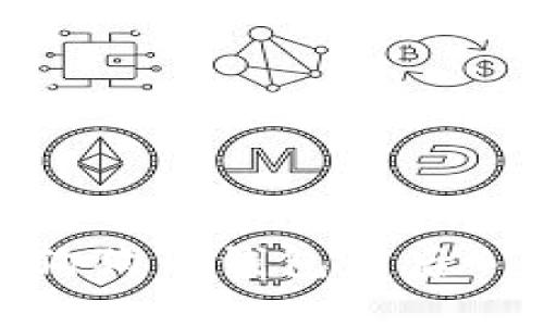 如何应对狗狗币钱包落后4年的问题？