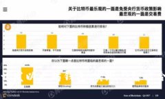 如何使用Java开发以太坊钱