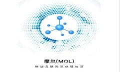 USDT钱包地址解析：你需要