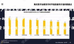 标题: 如何在TP钱包中添加