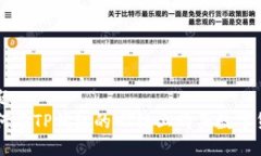标题如何在TP钱包的HT链上